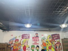 -丁丁猫重庆小面(徐州路店)