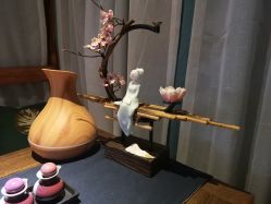 -琦品高端美容SPA会所