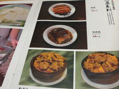 -冯记豆花店(健翔桥店)