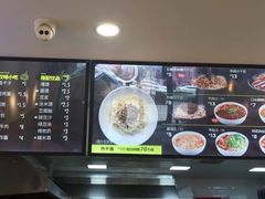 -常青麦香园(首义路店)