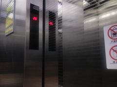 -争渡心理咨询全国连锁(福田店)