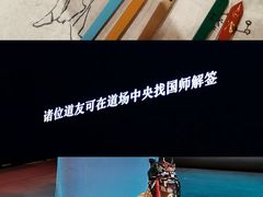 -瑞虹新天地月亮湾