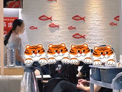 -鱼酷活鱼烤鱼(北美店)