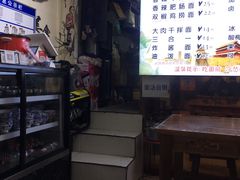 -秦韵味香辣爆肚面(钟楼店)