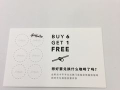 -Seesaw Coffee(环贸iapm店)
