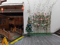 -壹零捌道·北京烤鸭(车公庄店)