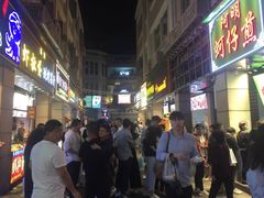 -八婆婆烧仙草(中山路店)