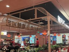 -辣可可·小炒黄牛肉(望京凯德MALL店)