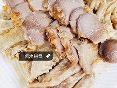 -鹅公村·国家非遗传承(荔湾店)