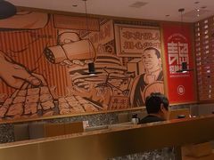 -大闫家烧烤·小海鲜家常菜(郑庄店)