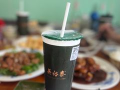 -洪福亮酒家(南草厂街店)