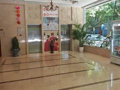 -西安含光君悦酒店