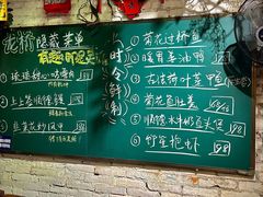 -龙桥私厨·姜花菊花过桥鱼·顺德菜(容桂店)