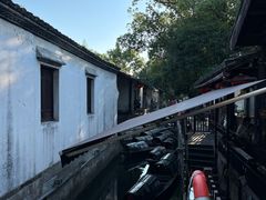 -绍兴鲁迅故里·沈园景区