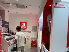 -任天堂Nintendo Switch体验店(天河城店)