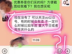 -台灣光芒手作(万安街店)