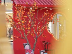 -深圳来福士广场