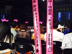 -南京奥林匹克体育中心-体育馆