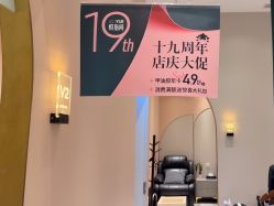 -悦指间美甲美睫