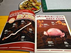 -火焰枪蛋·烧烤(奉天街店)