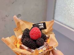 -PAPER STONE BAKERY(天环店)