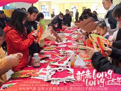 -万达广场(大明宫店)