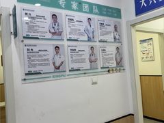 -瑞派雷欧宠物医院·24h夜诊·心脏骨科牙科·全科重症转诊中心(无影山店)