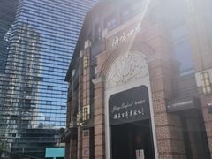 门面-海味世家·家常菜馆(明州里店)
