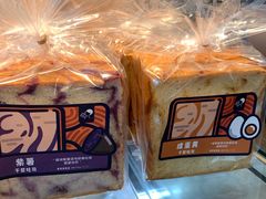 -喜茶(广州番禺奥园广场店)