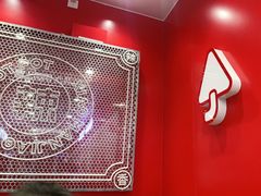 -小蛮椒麻辣烫·麻辣拌(静安店)