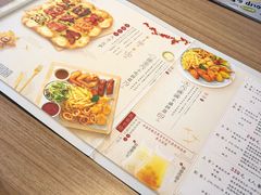 -必胜客(棠下店)
