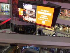 -万达广场(松江店)