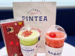 -PINTEA LAB(北京路店)