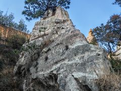 -彩色沙林风景区