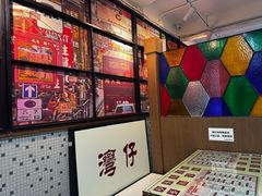 -香港華心糖水鋪(南西总店)