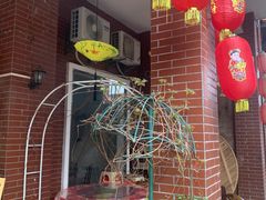 -鱼乐岛餐厅·户外花园主题餐厅
