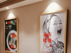 -添福来墨鱼饺子 · 海鲜东北菜(泡崖店)