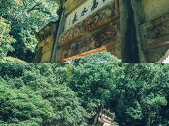 -严子陵钓台(富春江小三峡)