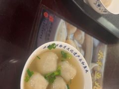 -永和鱼丸(南后街店)