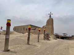 -镇北堡西部影城