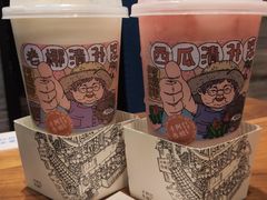 老椰清补凉-阿嬷手作(南宁青秀万达店)