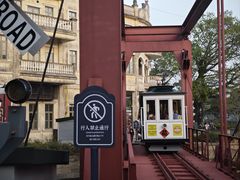 -赤坎·广东华侨国际旅游度假区