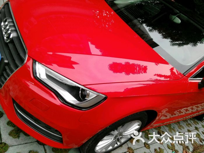 轩威车品会的点评