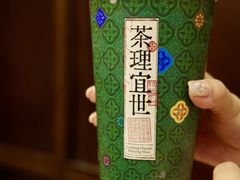 -海印缤缤广场