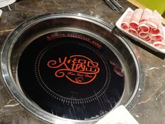 -火锅岛潮牌自助餐厅(天津天佑城店)