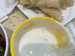 -九寨特色牦牛肉汤锅 羊肉汤锅