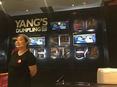 -小杨生煎(湟普汇店)