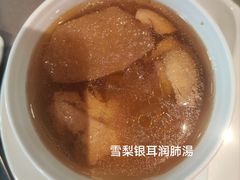 -徐记海鲜(观沙岭|滨江新城店)
