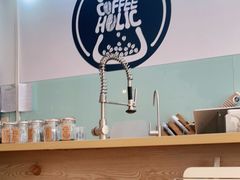 -COFFEE HOLIC(朝外SOHO店)