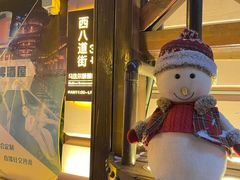-马迭尔德式西餐精酿啤酒屋(中央大街店)